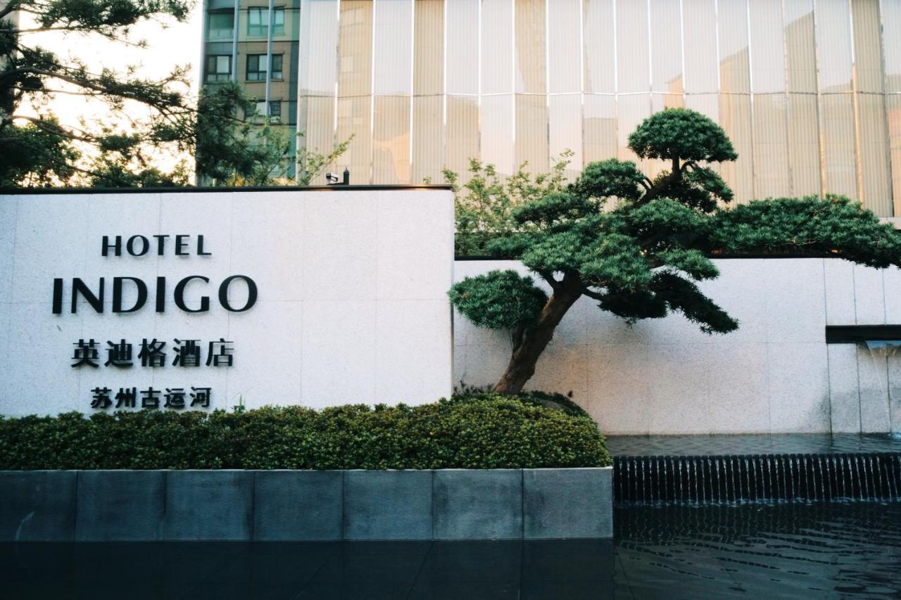 Hotel Indigo Suzhou Grand Canal, An Ihg Hotel Kültér fotó